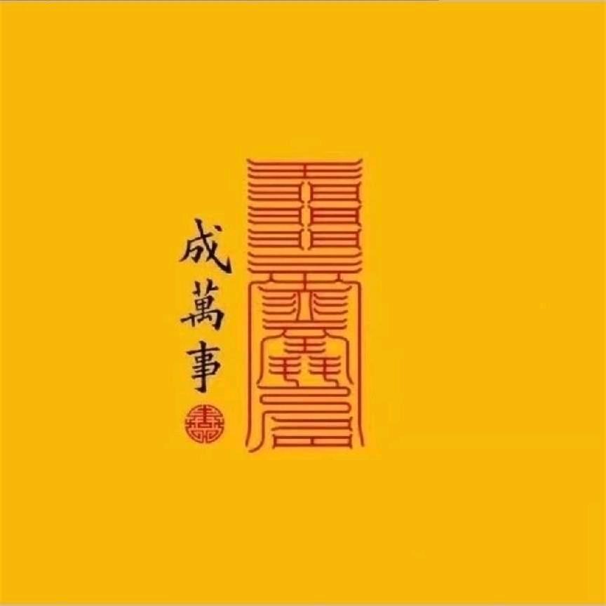 旺仔哥