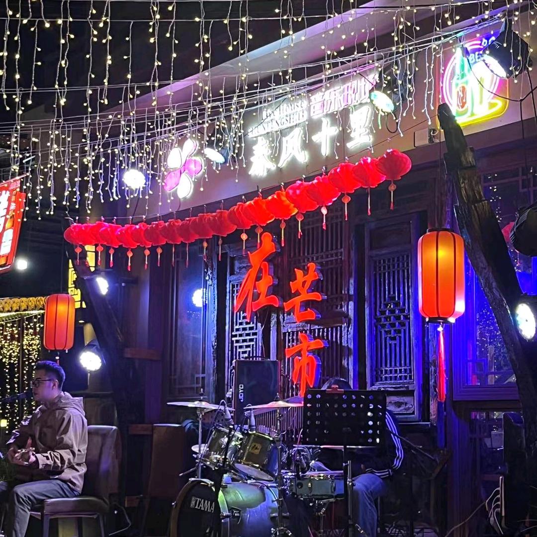 阿兵哥现切牛肋条牛排🥩自助烤肉🍖