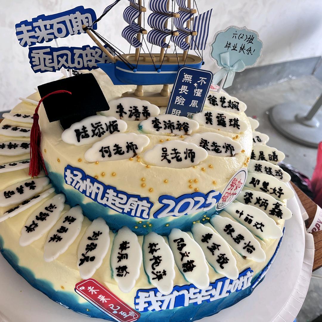❤️欣欣❤️