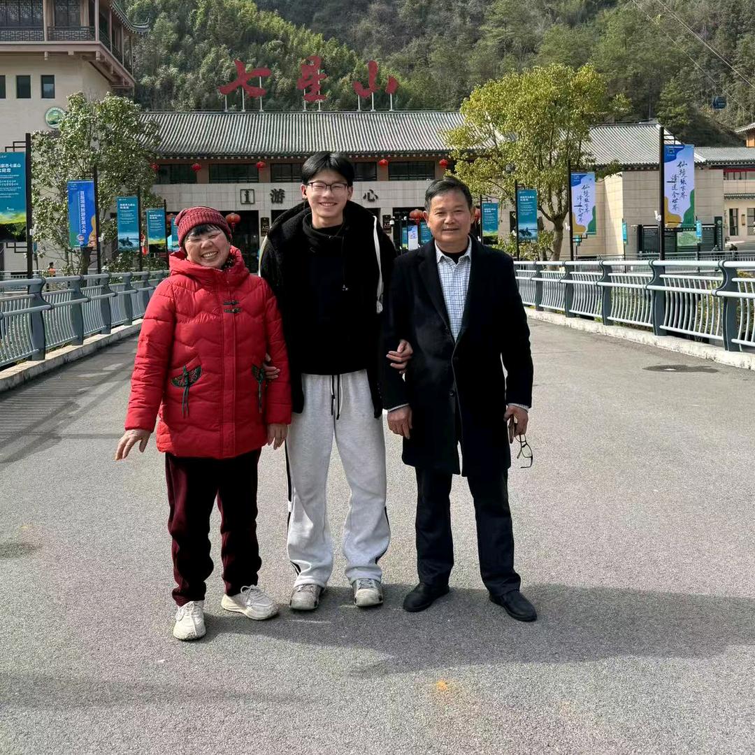 珍爱幸福，巜大丰收榨油坊》宋珍珍(拒私