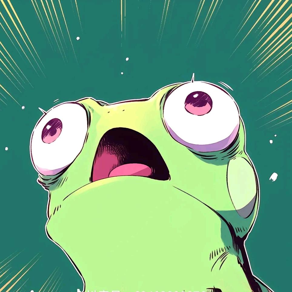 耶✌