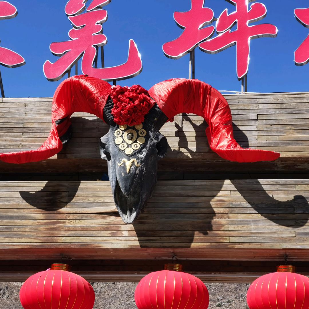 岁月静好
