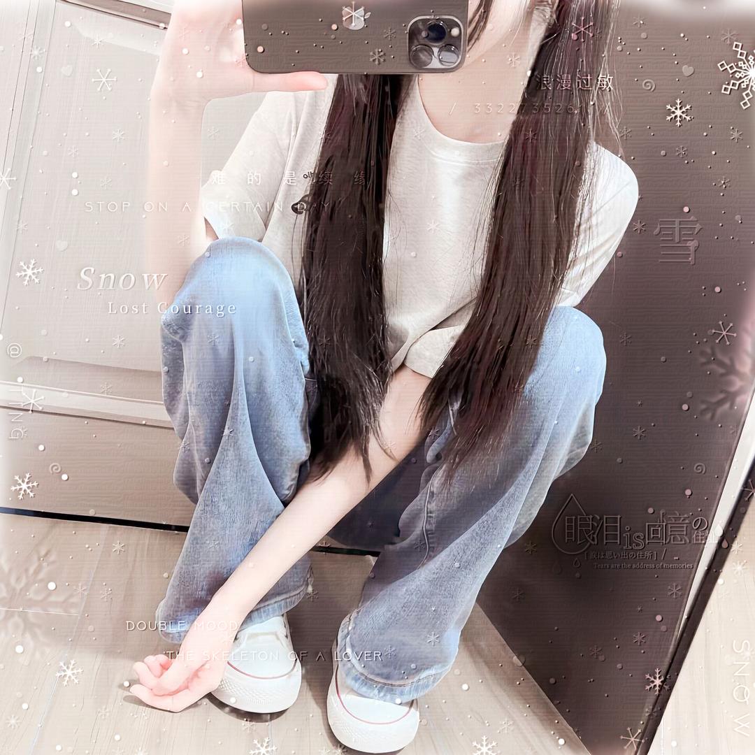 反季雨