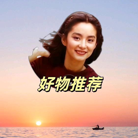 金良风尚