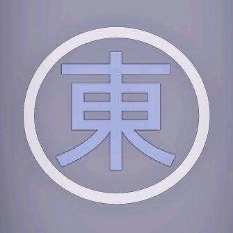 杨东 新疆金融顾问