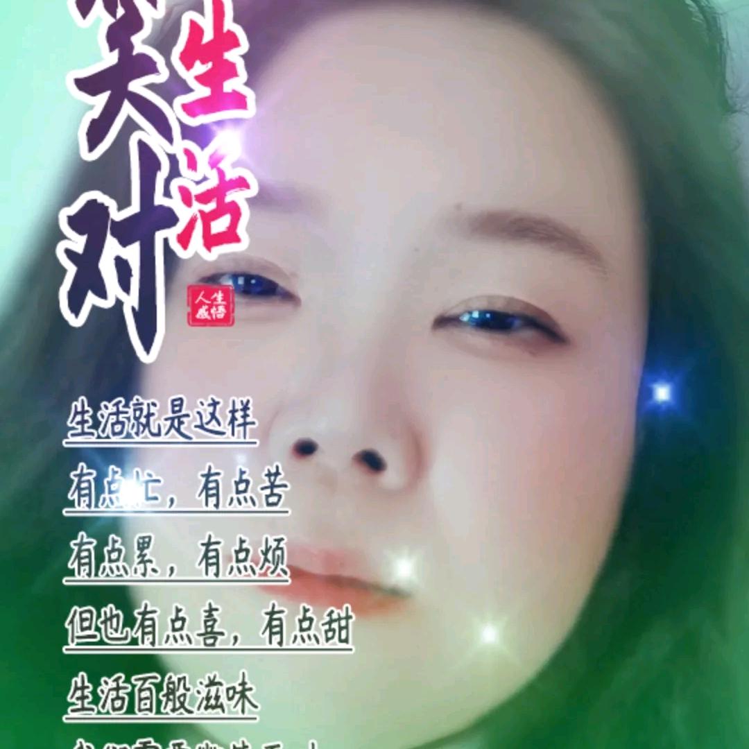 余暖