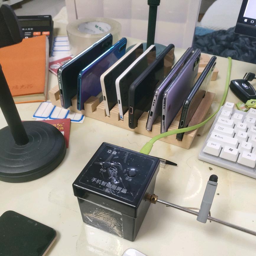 乞丐老师线上线下教学