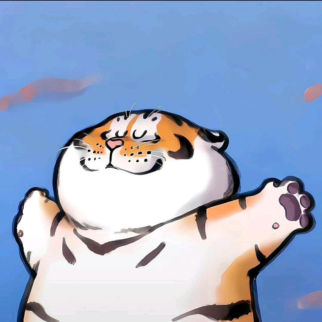 白怜