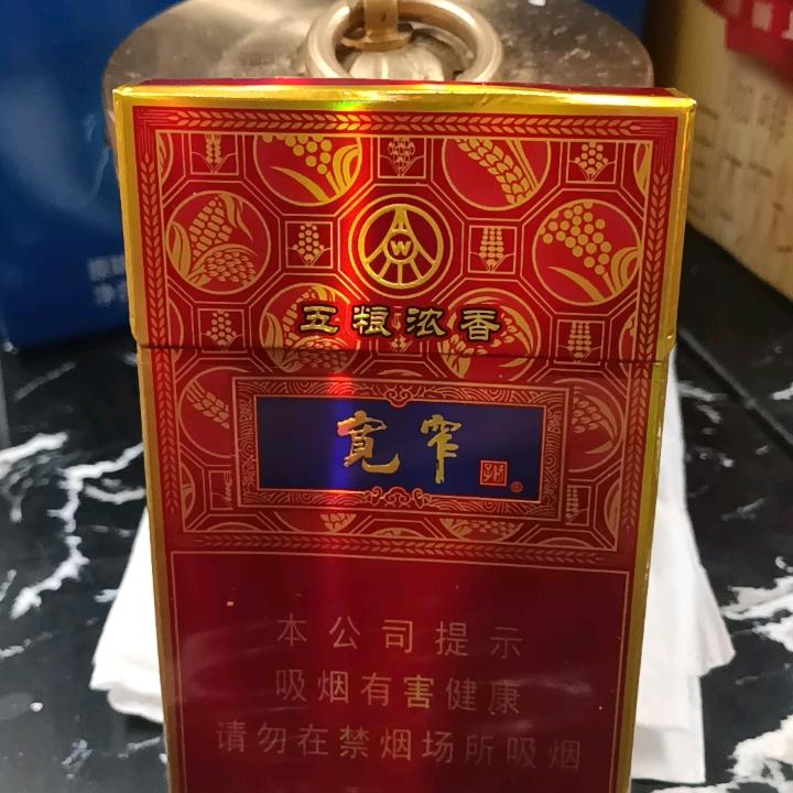 飞飞