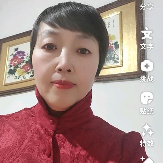樊梨花