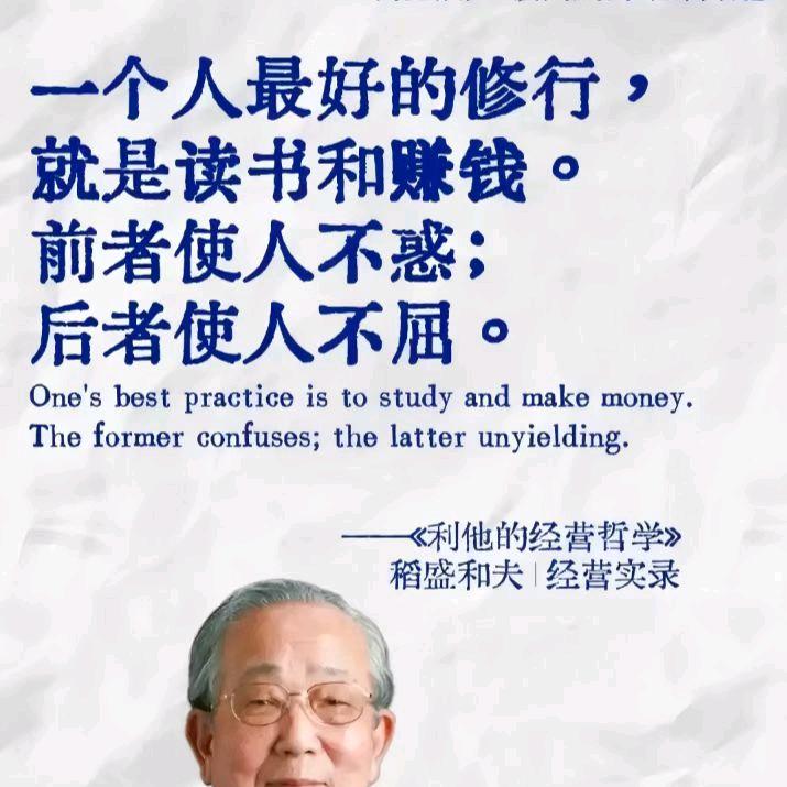 吴哥761212