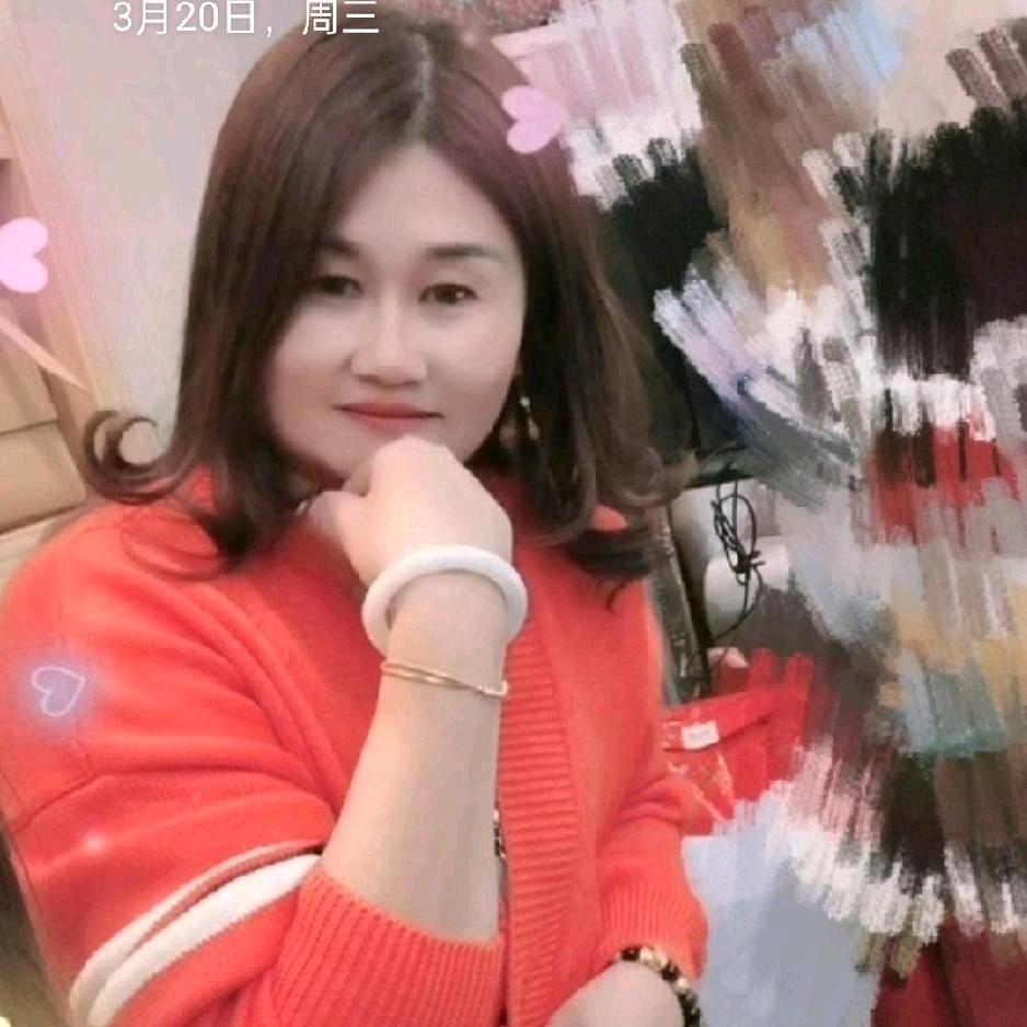 潇洒姐