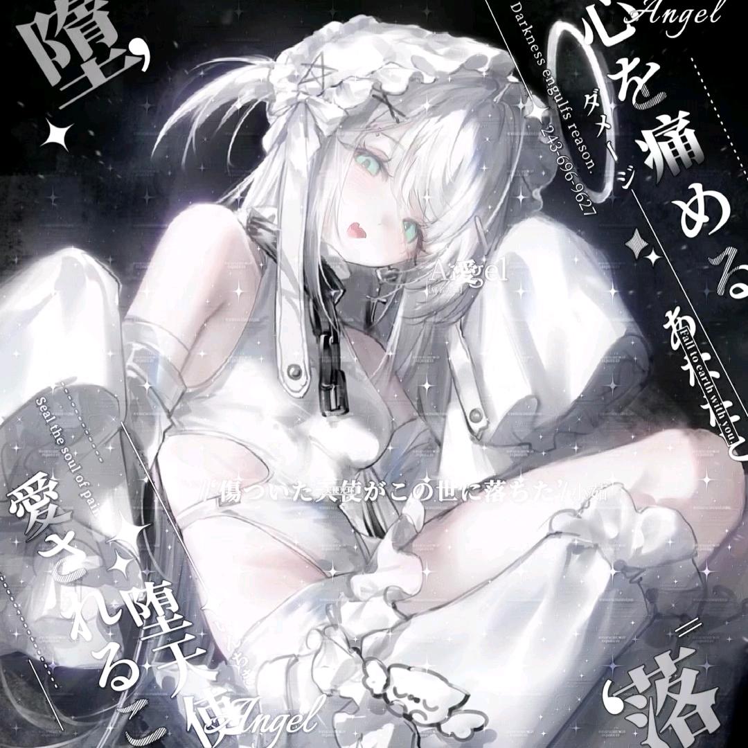 无果芍药@