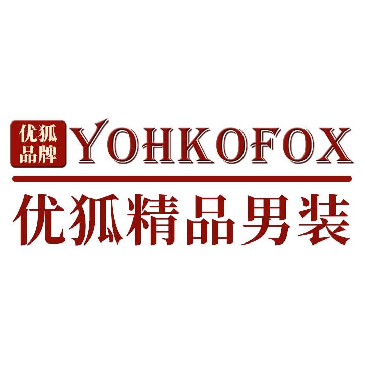 YOHKOFOX品牌男装服饰