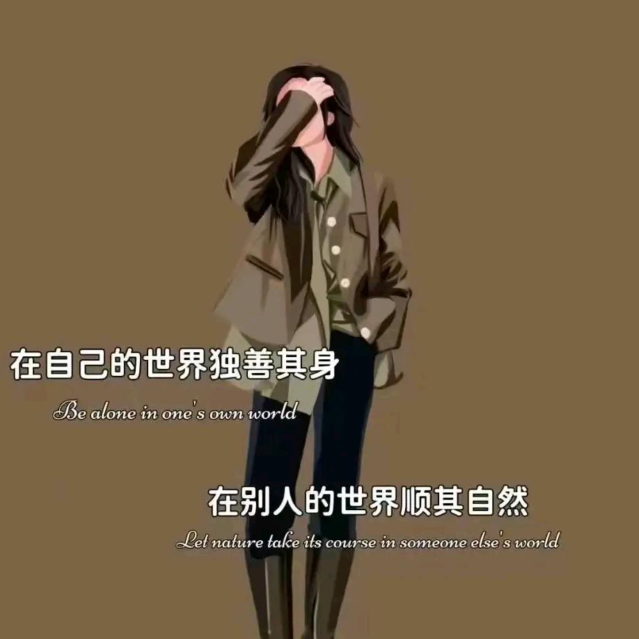 ღ᭄💞好运꧔ꦿ᭄ 加满ღ᭄ 💕拒聊