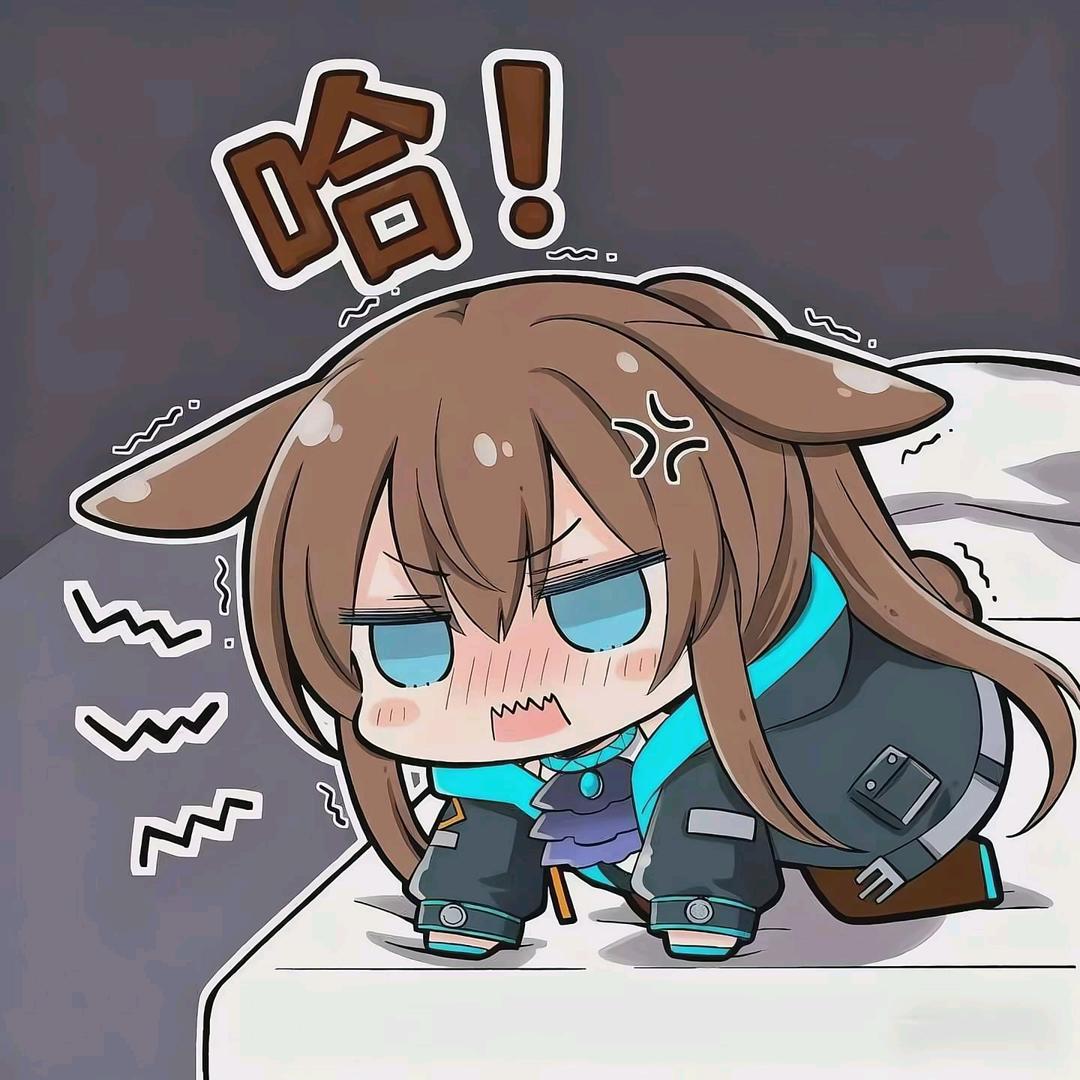 十梦（永劫无间）