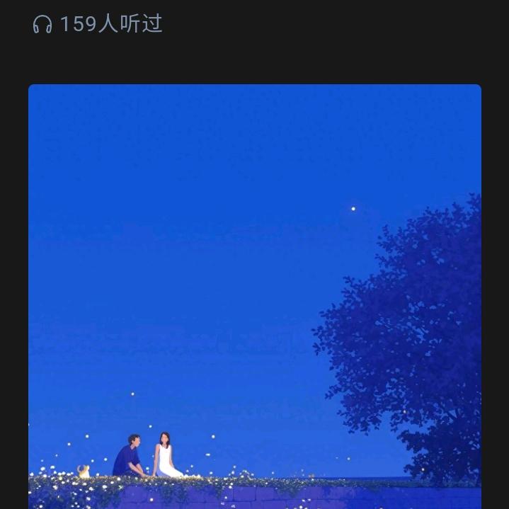 浩哥
