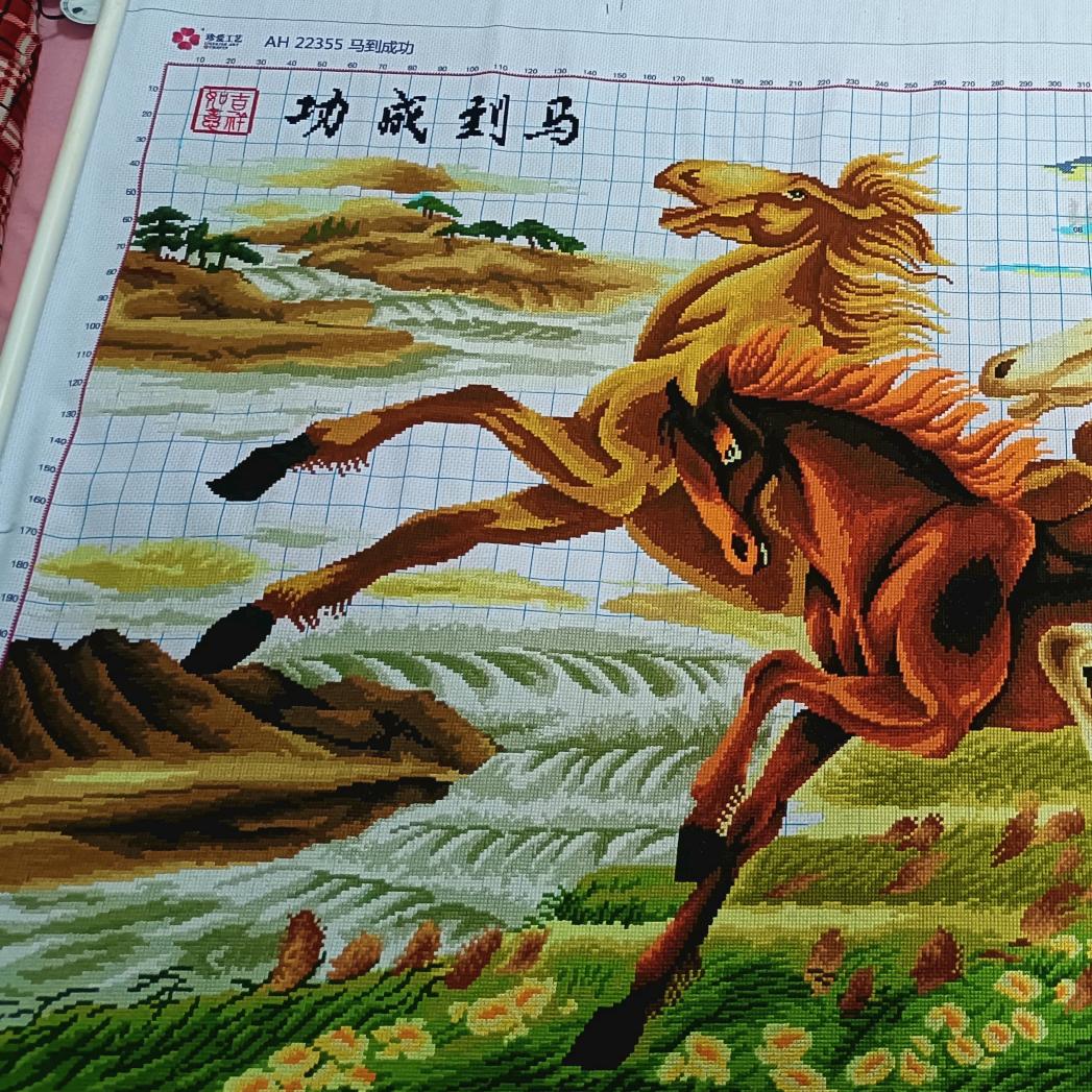 佳佳💋十字绣