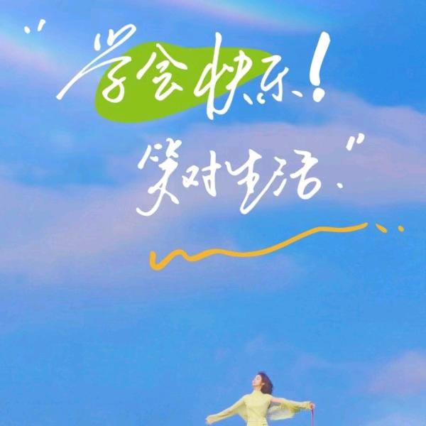 西早老师