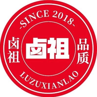 卤祖大当家