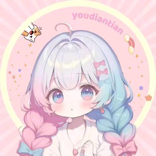 盛夏🍭