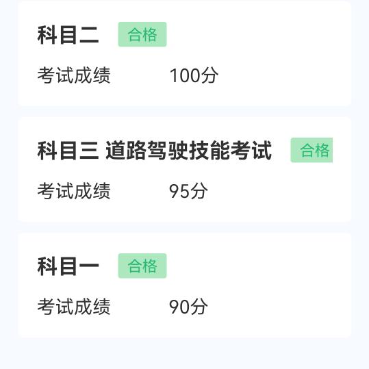 用户7509006321469阿云