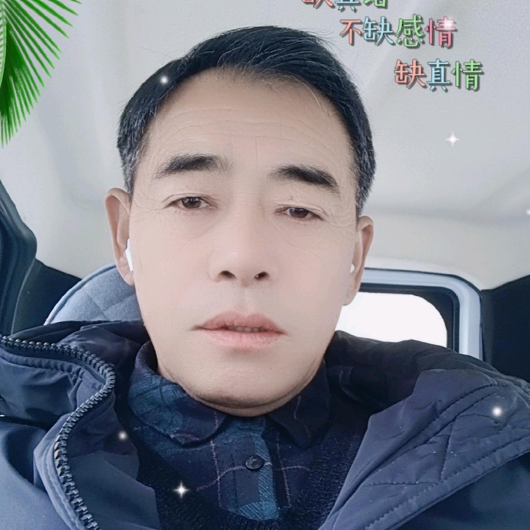 良心