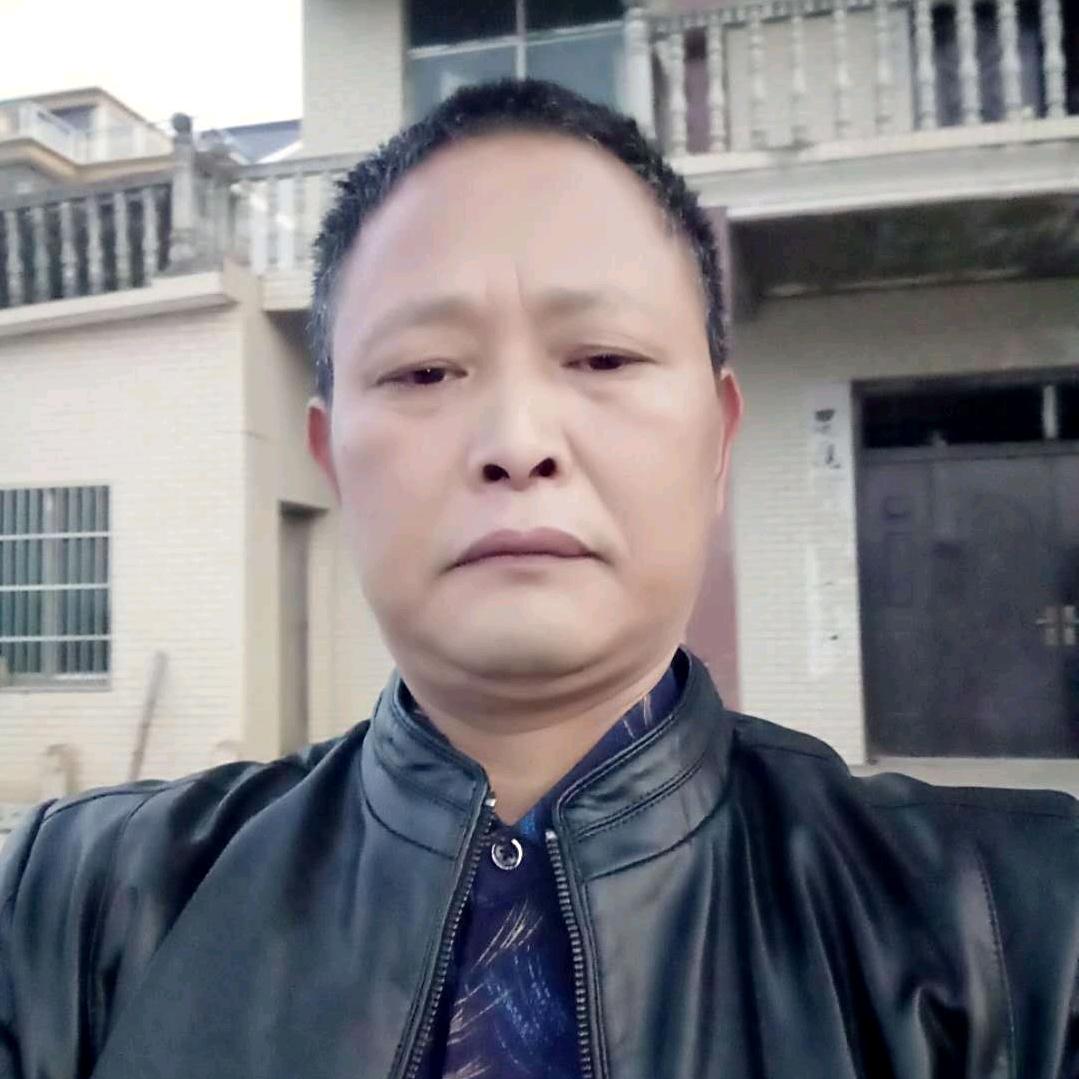 好人好梦