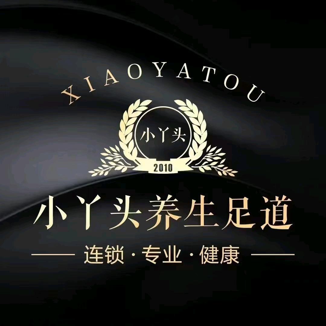 小丫头大唐店范钦豹