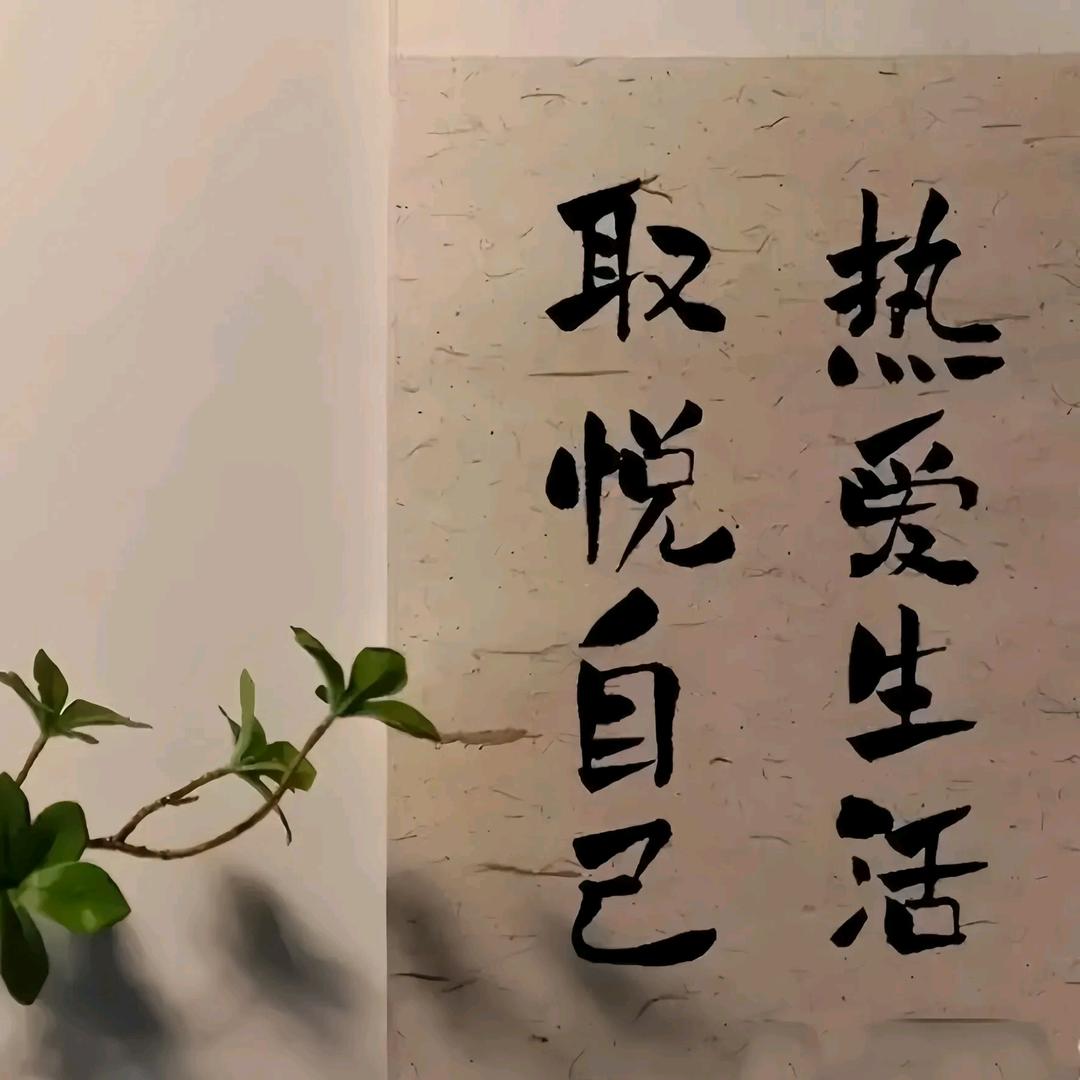 新芽破晓