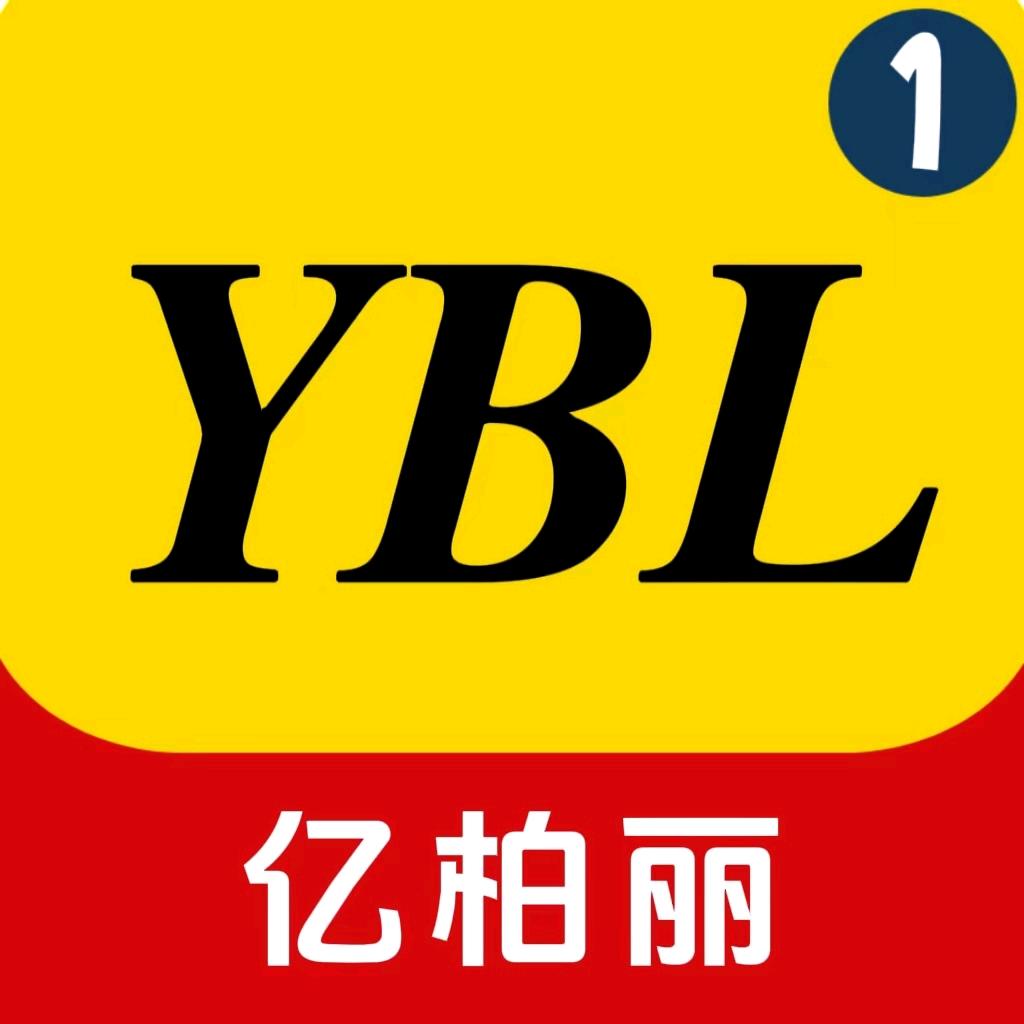 桂林亿柏丽女鞋(屏风店)