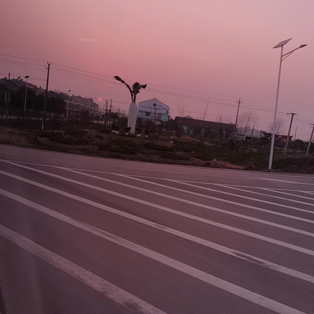 利涉大川