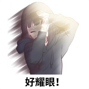 桃桃吖