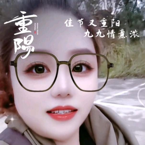 ღ᭄ꦿ微笑ꦿ前行💗এ⁵²º᭄
