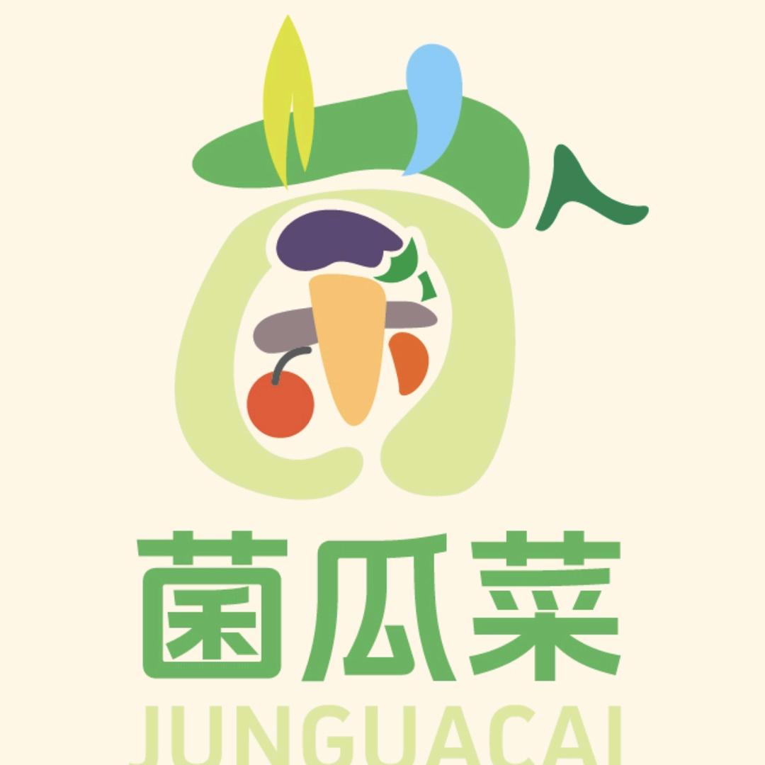 “菌瓜菜”书记
