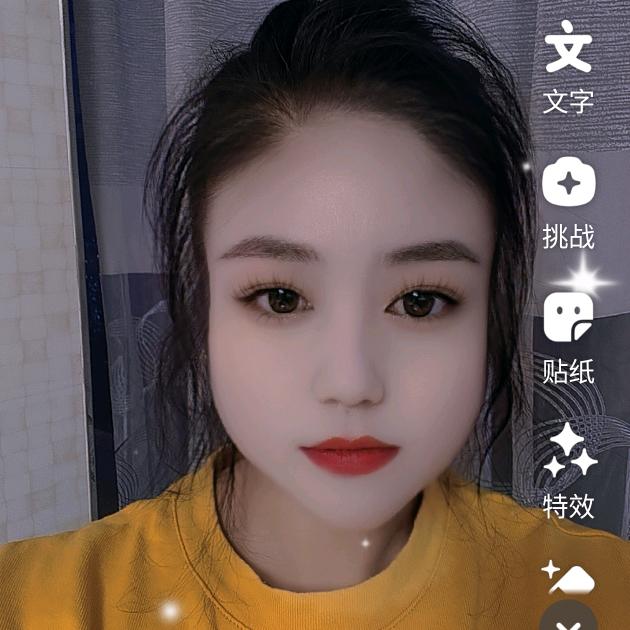 丹丹