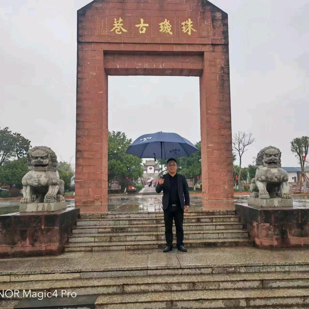 江家大少