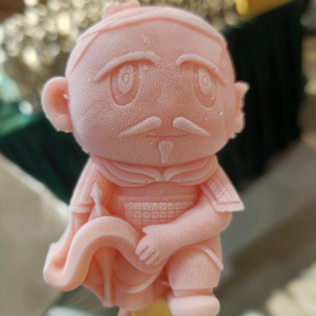 刚刚好GAO