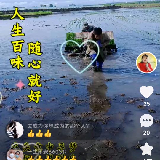 宏远