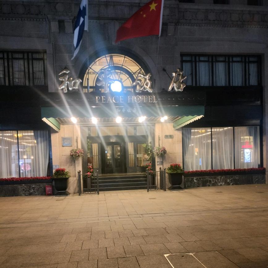 陌路相逢