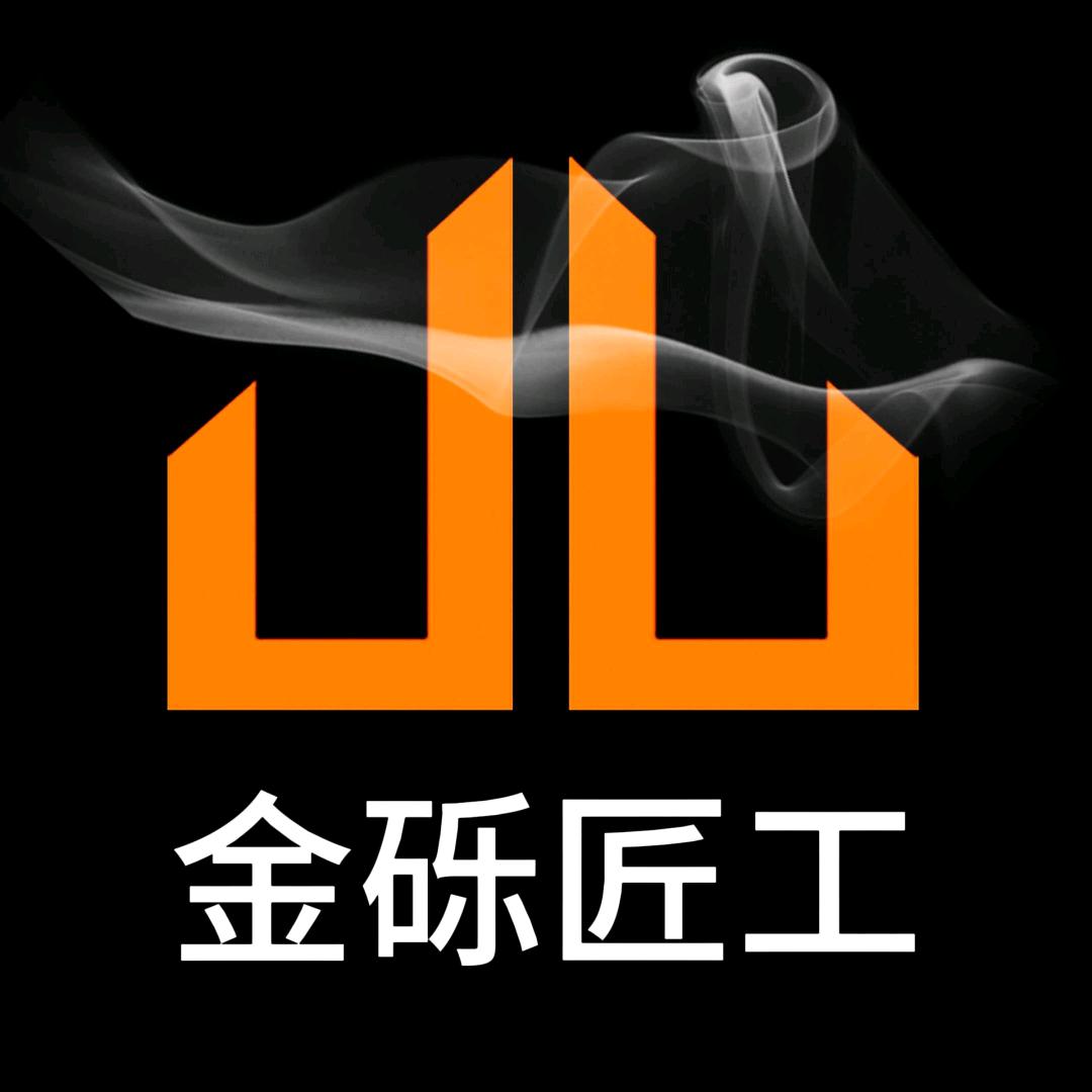 金砾施工【徐州】
