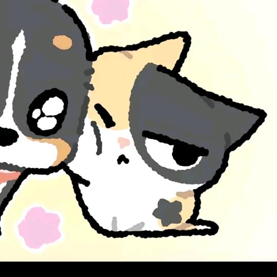 訸田