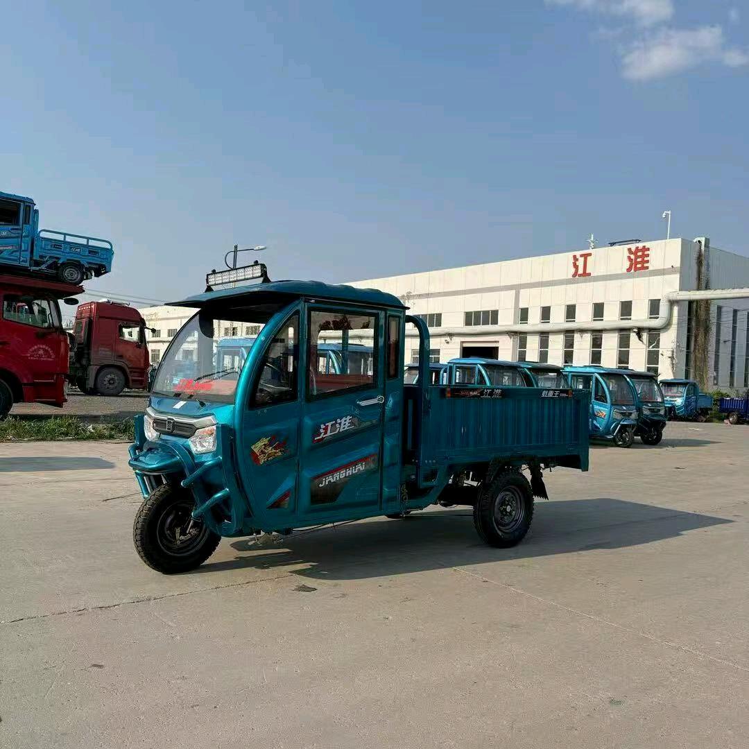 重载电动车电三工厂