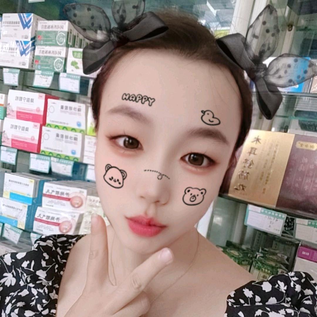 二姑娘💃