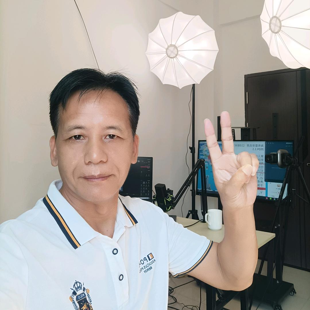 优百年（海南）科技有限公司