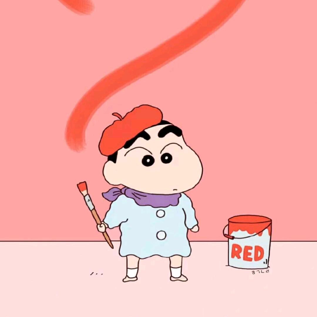 羡羡