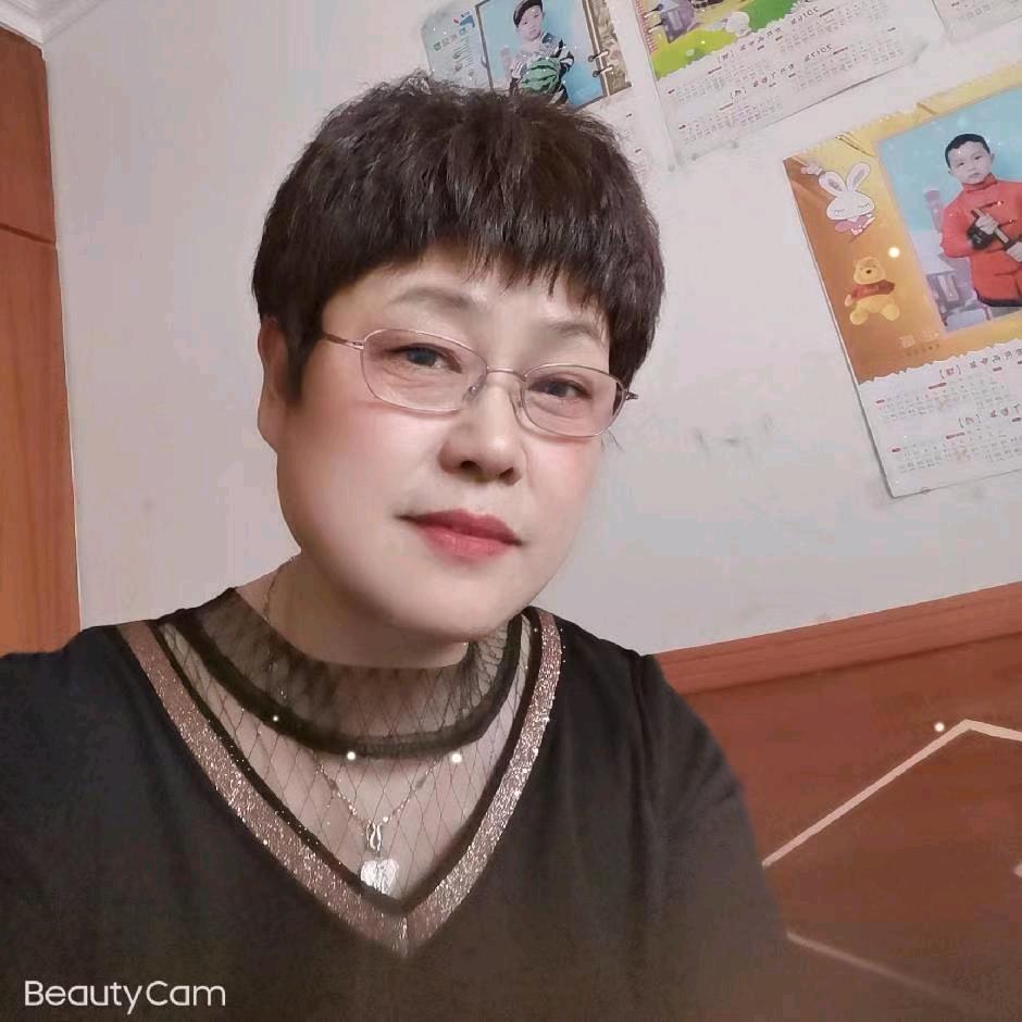 今生有缘