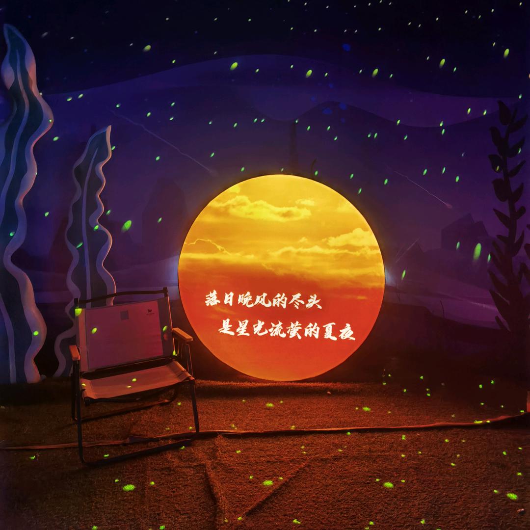 ᦦ້ᮨ悦心悦己ꦿᮩ້໌࿐