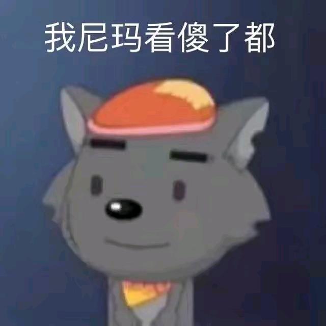 刘子铭
