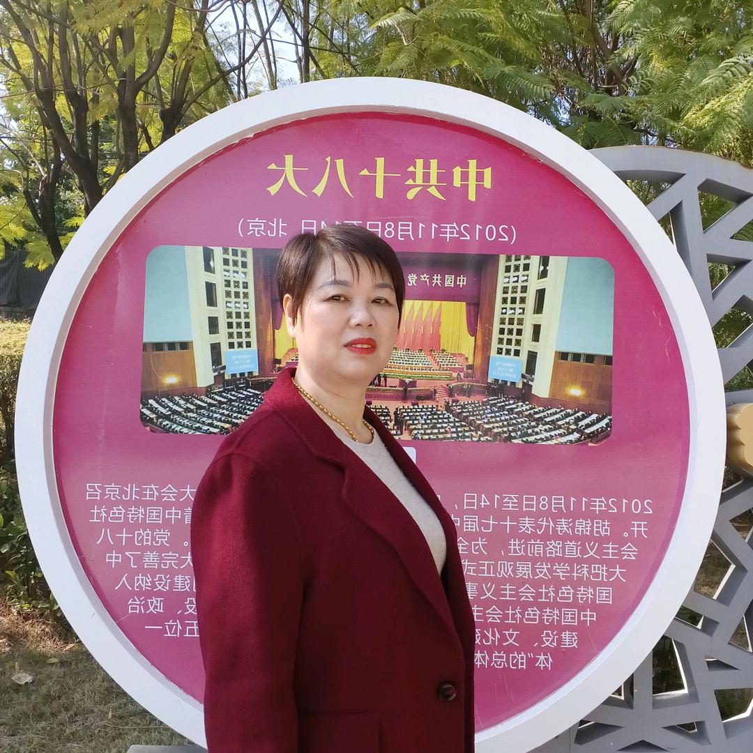 曾姐婚介所